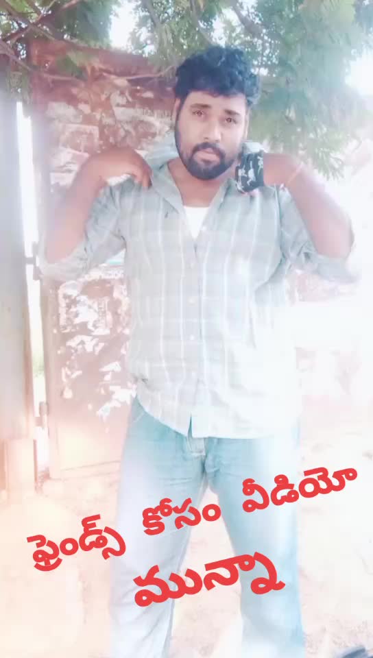 @🌹🌹మున్నా🌹🌹