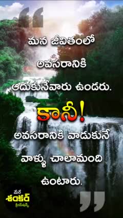 @Lovely Basha SK