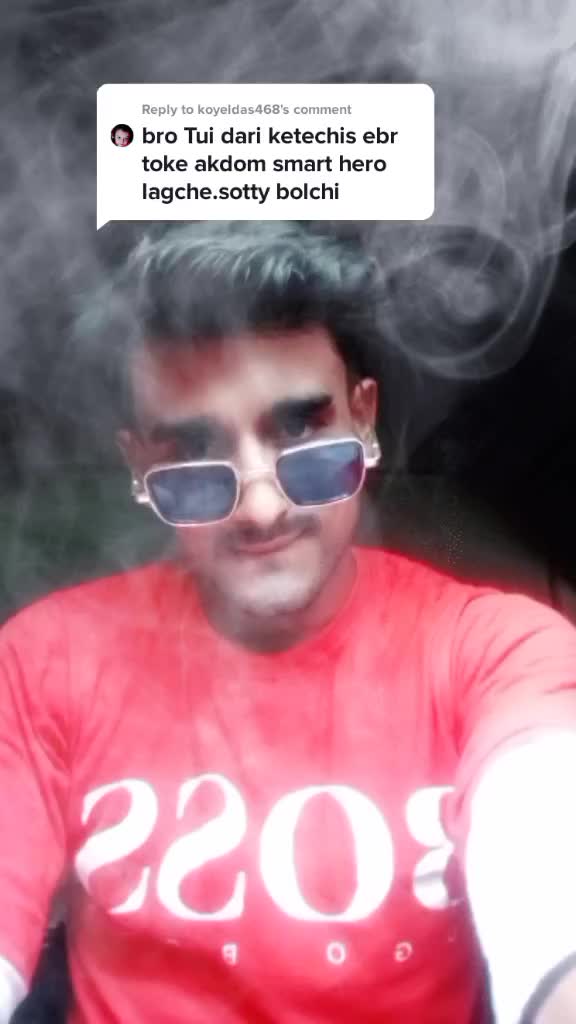 @রক_কিং_লকু