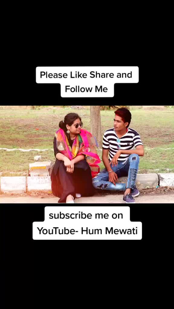 @Hum Mewati