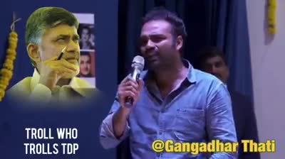 @Prabhas Ranga