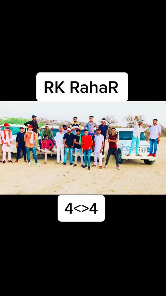 @R K Rahar