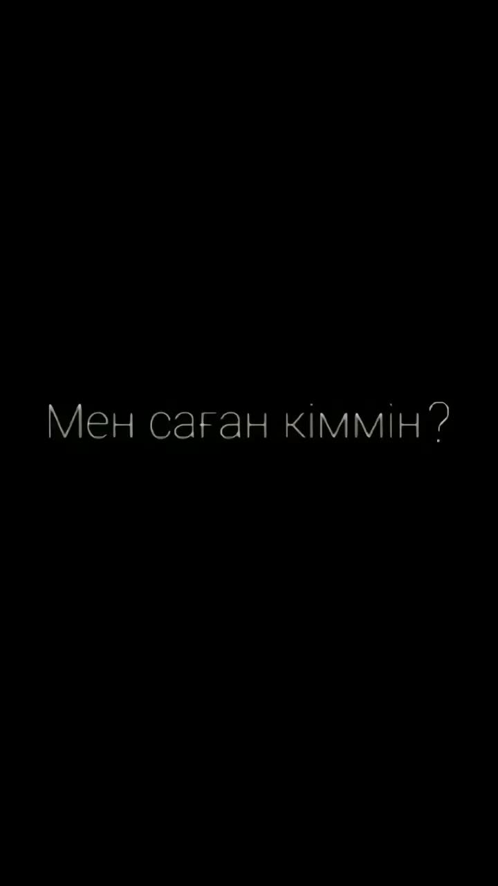 @I love you