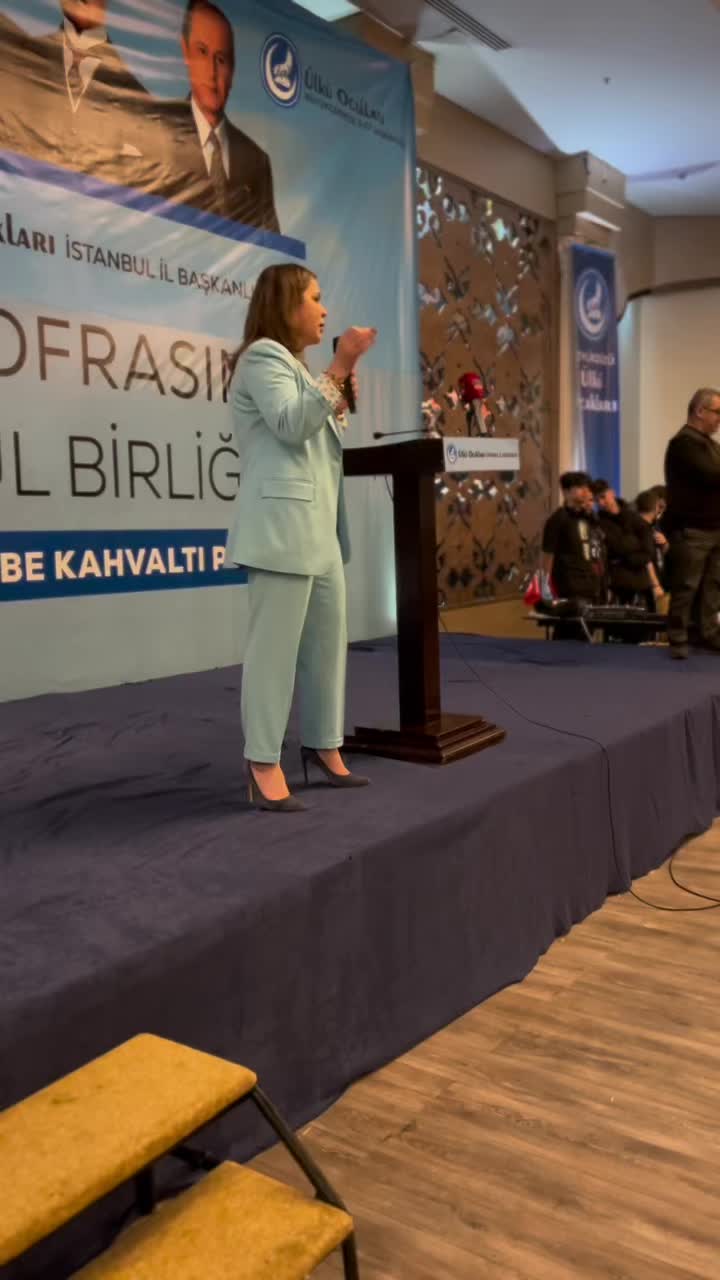 @Arzu Erdem