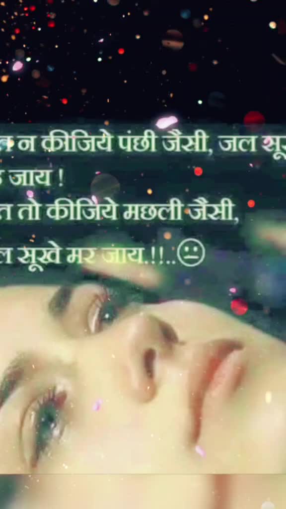 @Aliyah Fahim
