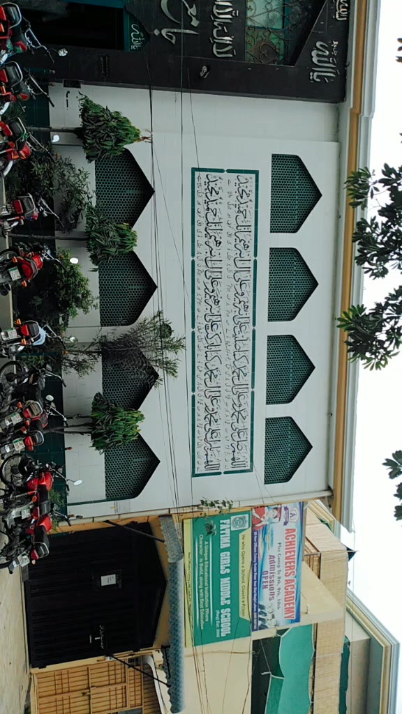 @wk205181
