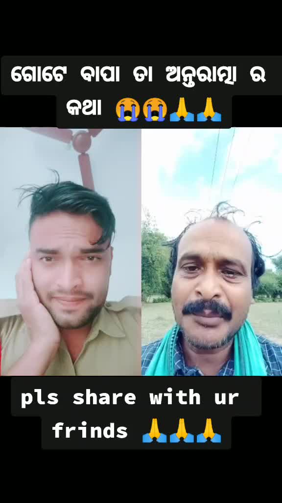 @Jyoti Ranjan Mishra