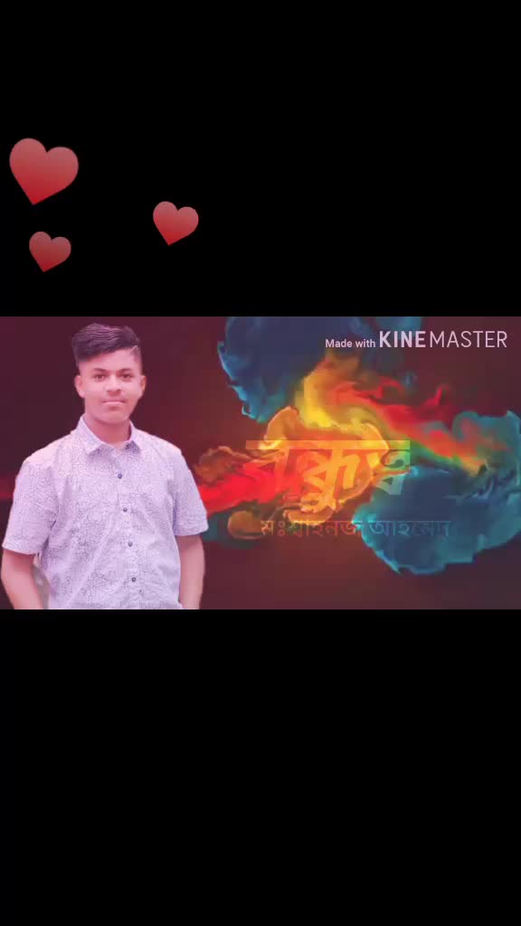 @shahnozahmed