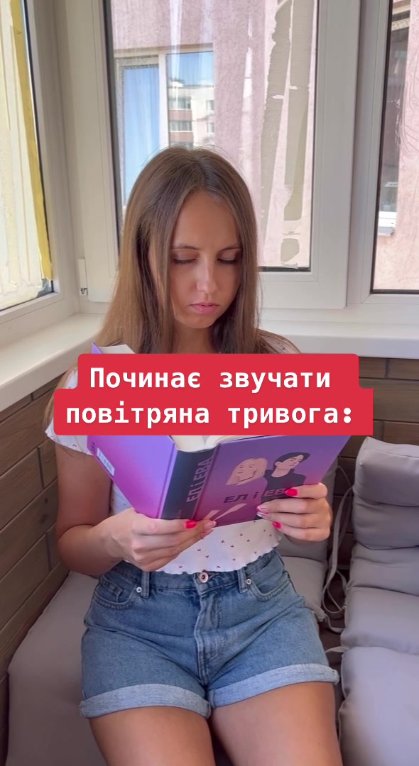 @Annet SV