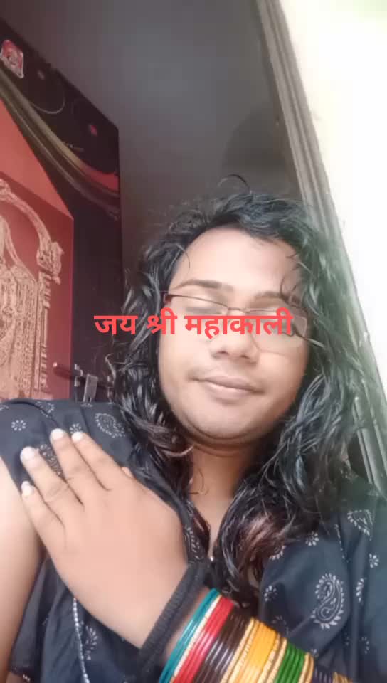 @Aniket Karihar