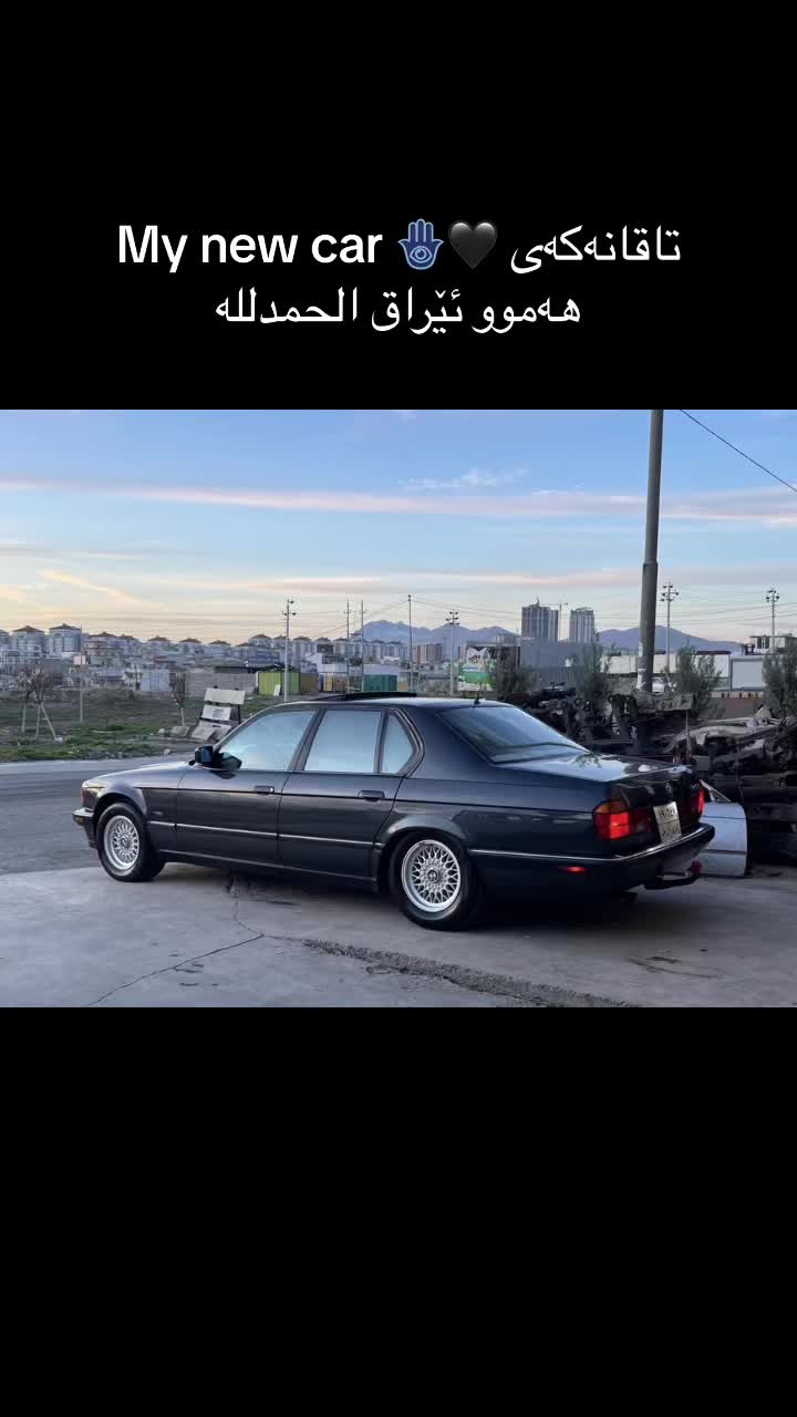 @هەریادی حاجی هەرێم 🦅