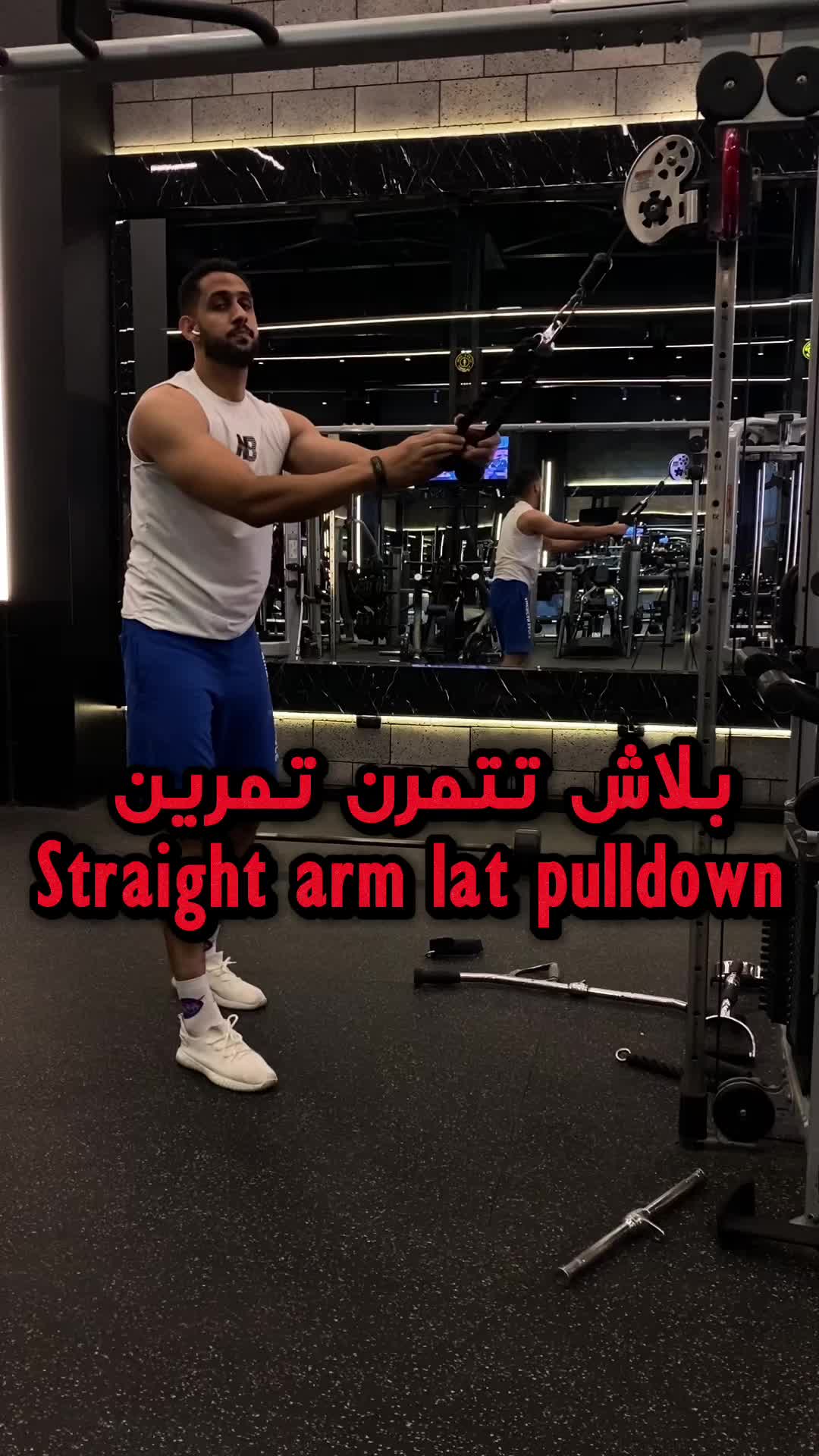 @Bellal Yasser