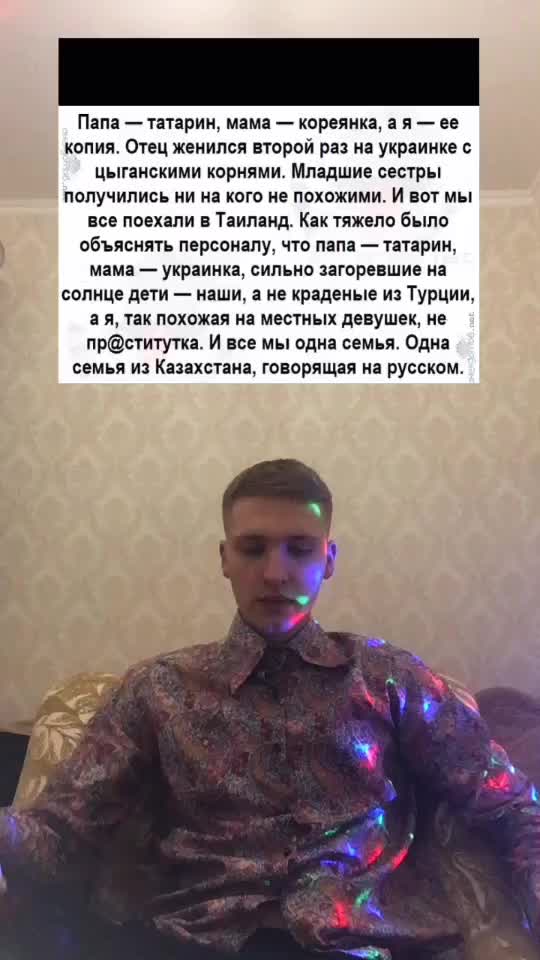 @🗣рад тебя выслушать👂