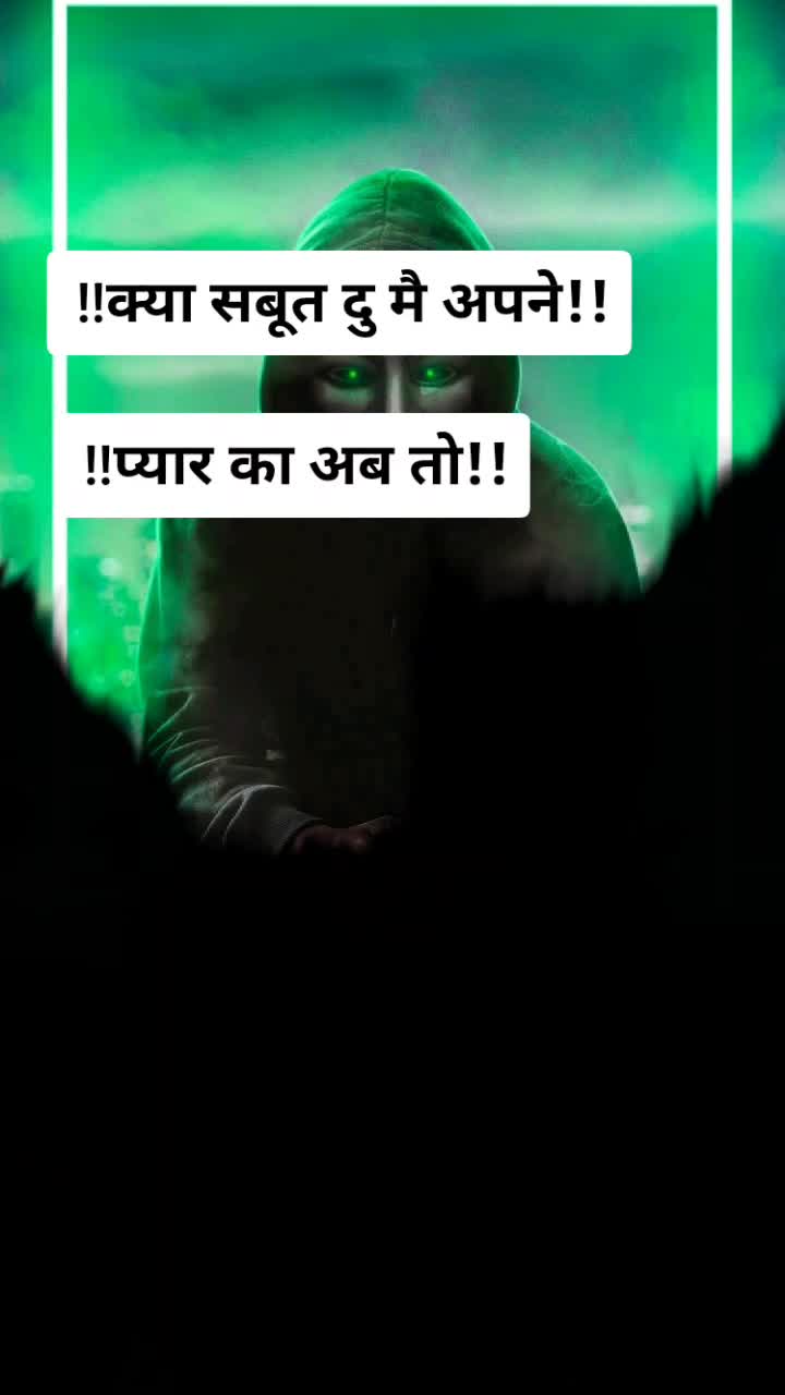 @Saddam Husain