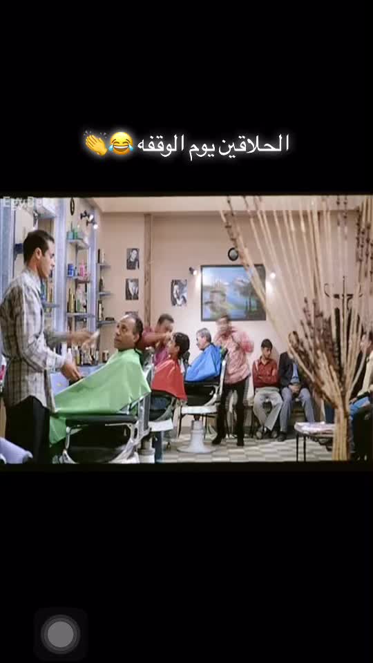 @خوخا كولا 🫣