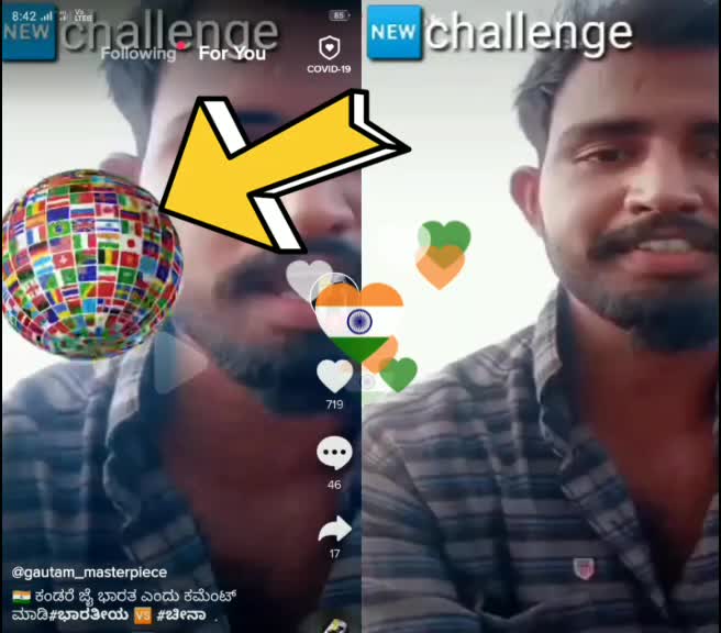 @Basavaraju S,B