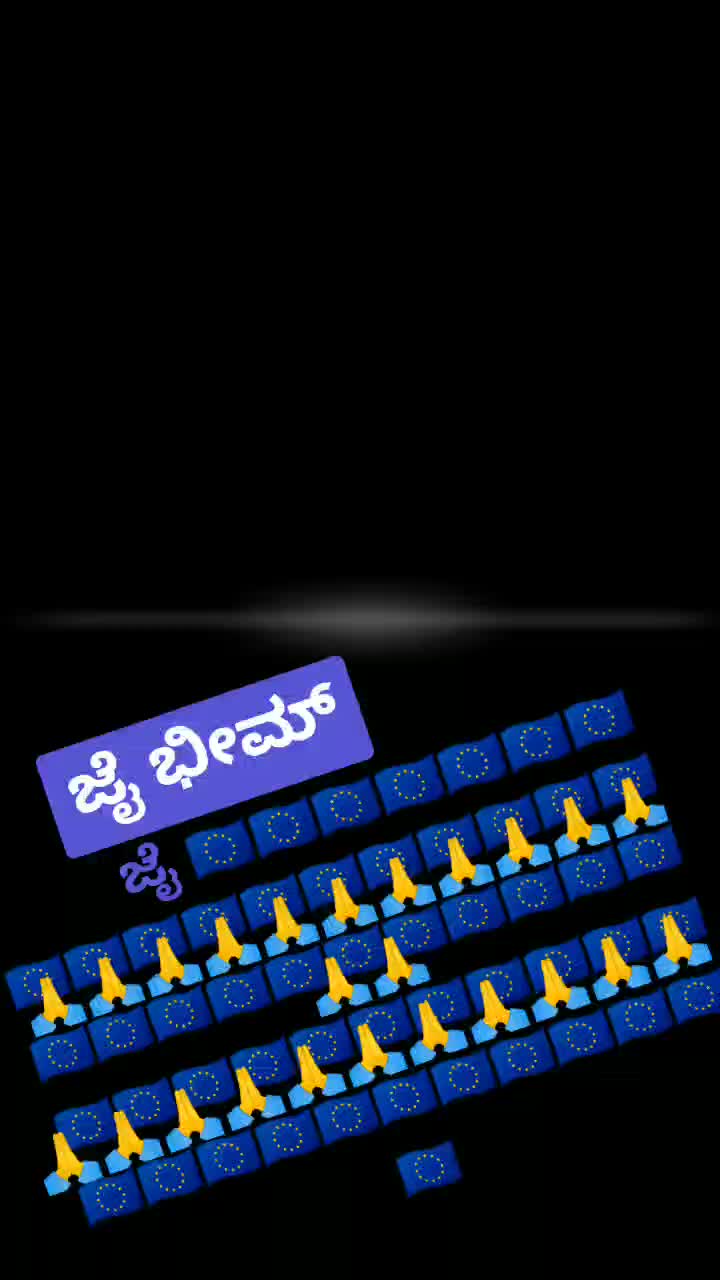 @Siddu uppi