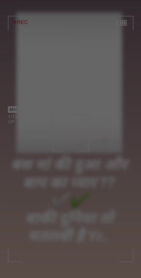 @☑️🔥it's_ mahesh🔥✅