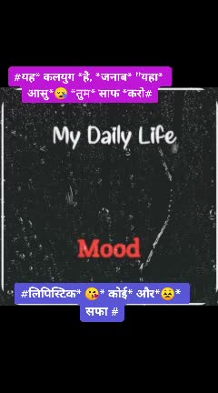 @Rohit Kumar