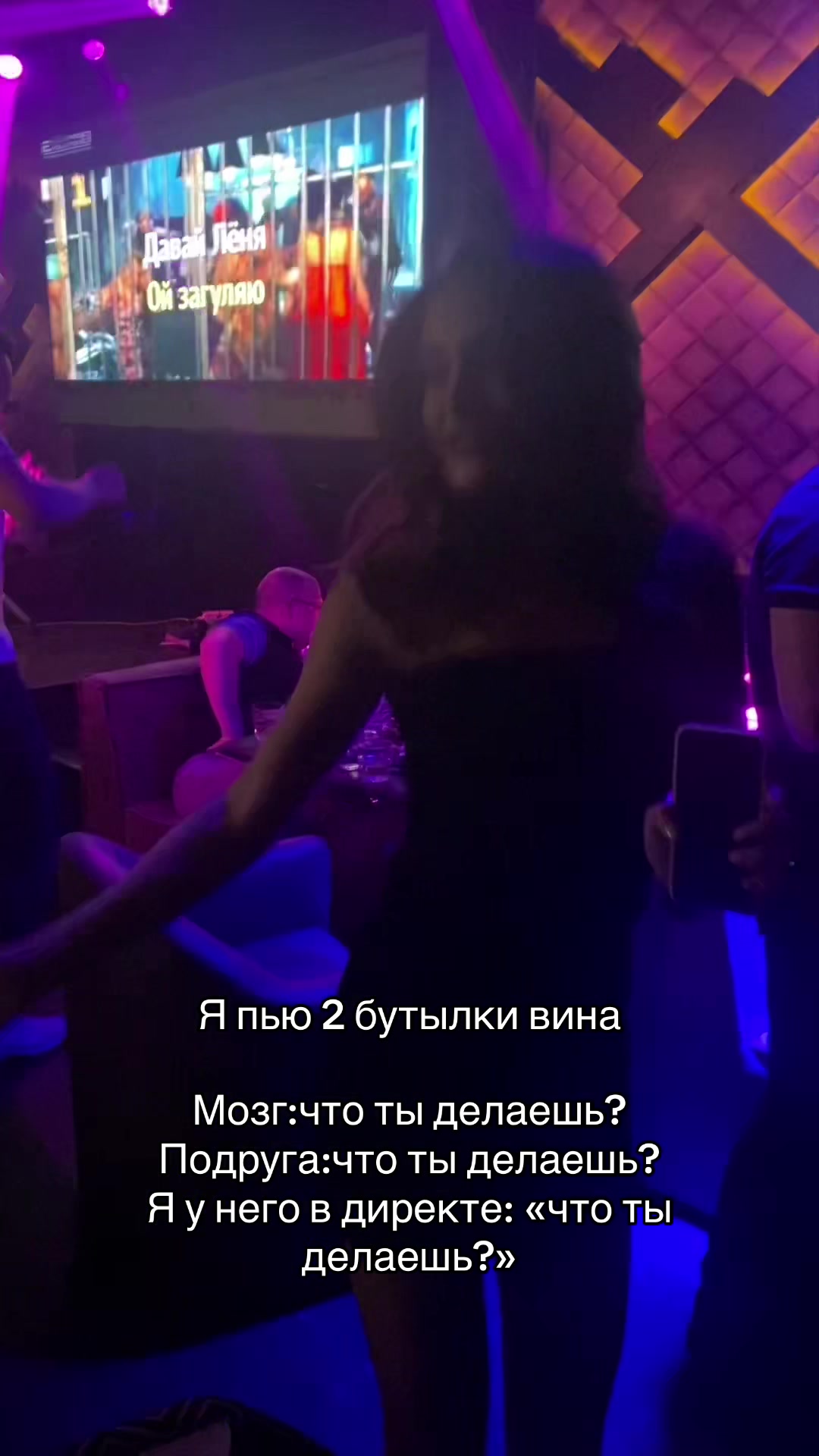 @tori_korotkaya