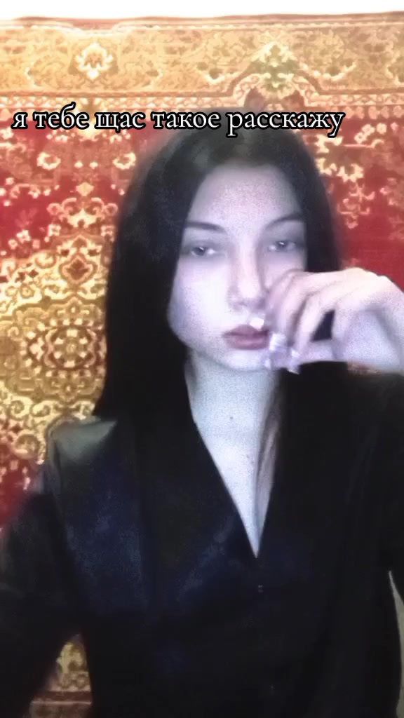 @Тётя Соня 🖤