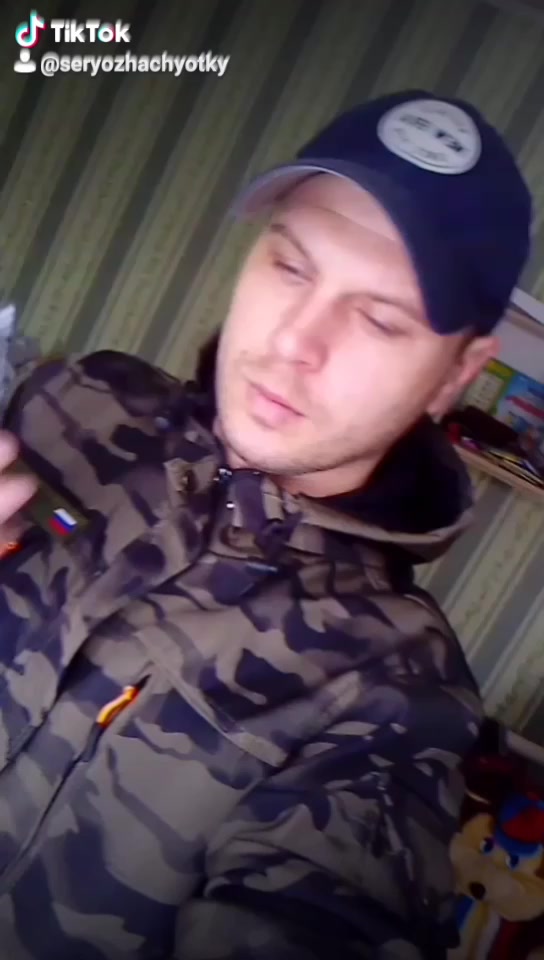 @Сережа Чёткий