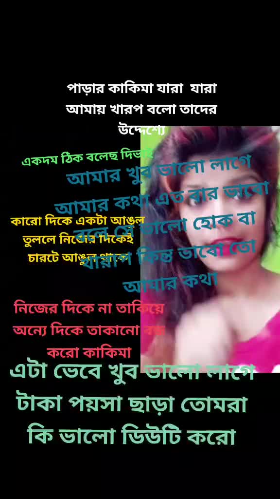 @Trina_🌍Howrah05 🌍