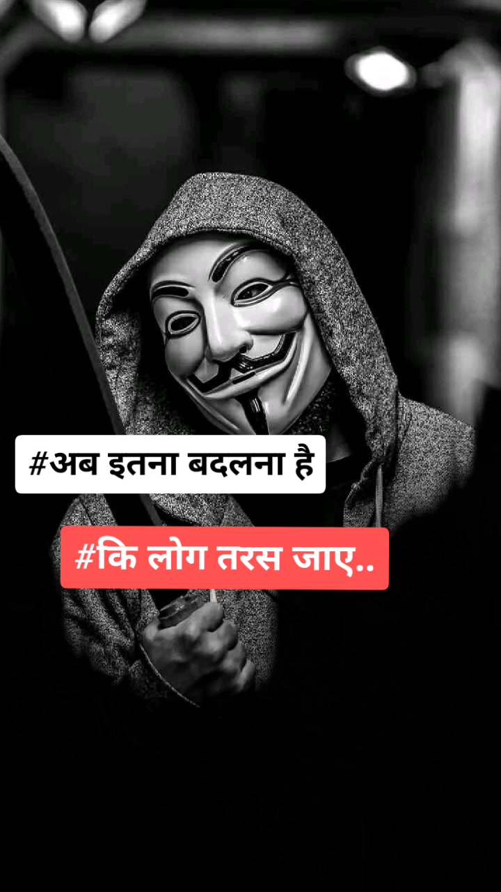 @Bittu Vaishnav