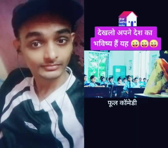 @Rahul Romentic