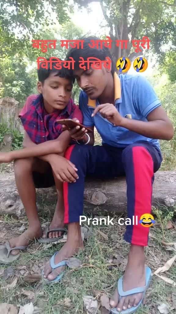 @pandit