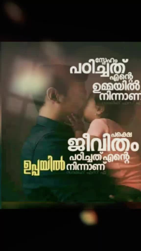@Safvan 👩❤️👨 Zahru