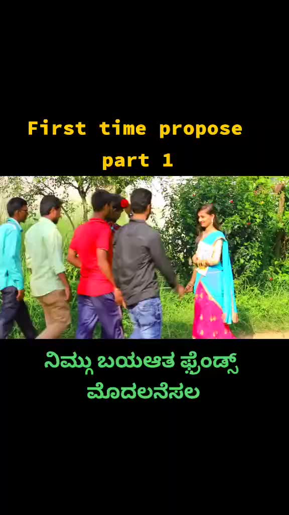 @👑 #ಬೀದರ್ ಹುಡುಗ# 👑