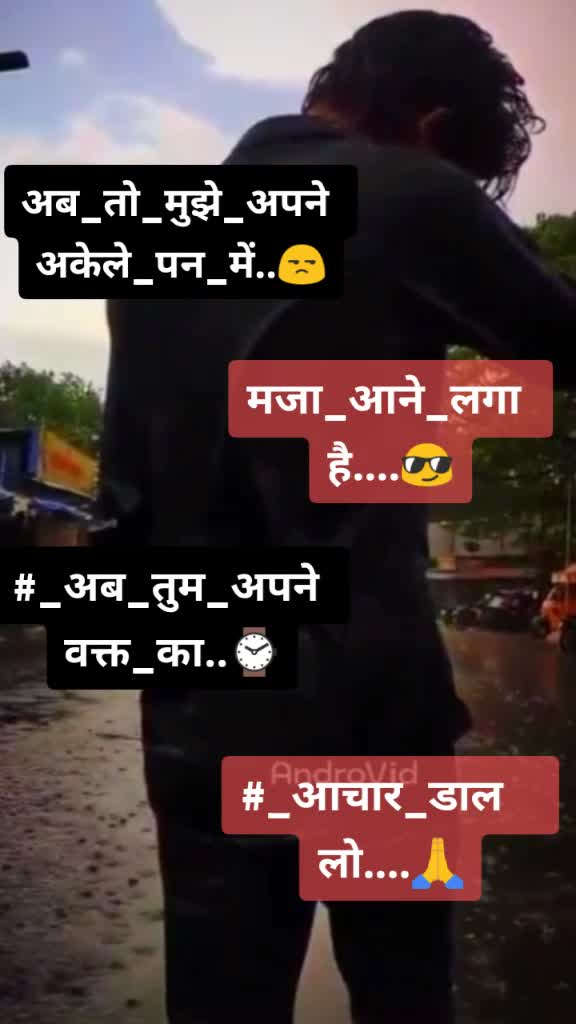 @🔥Status King👑