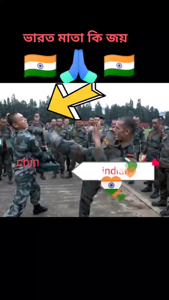 @👉আমি আমার মত 👈