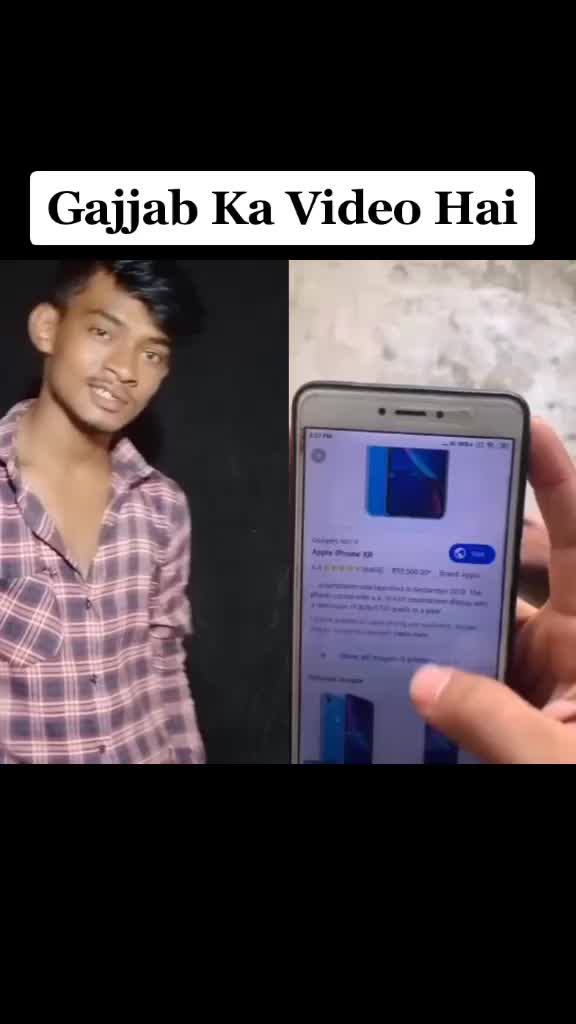 @Komal Sahu