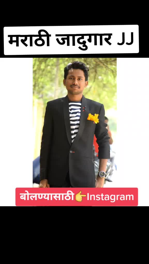 @Jagdish Jadhav