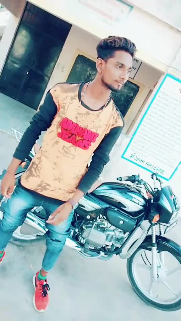 @Darbar Siddharaj