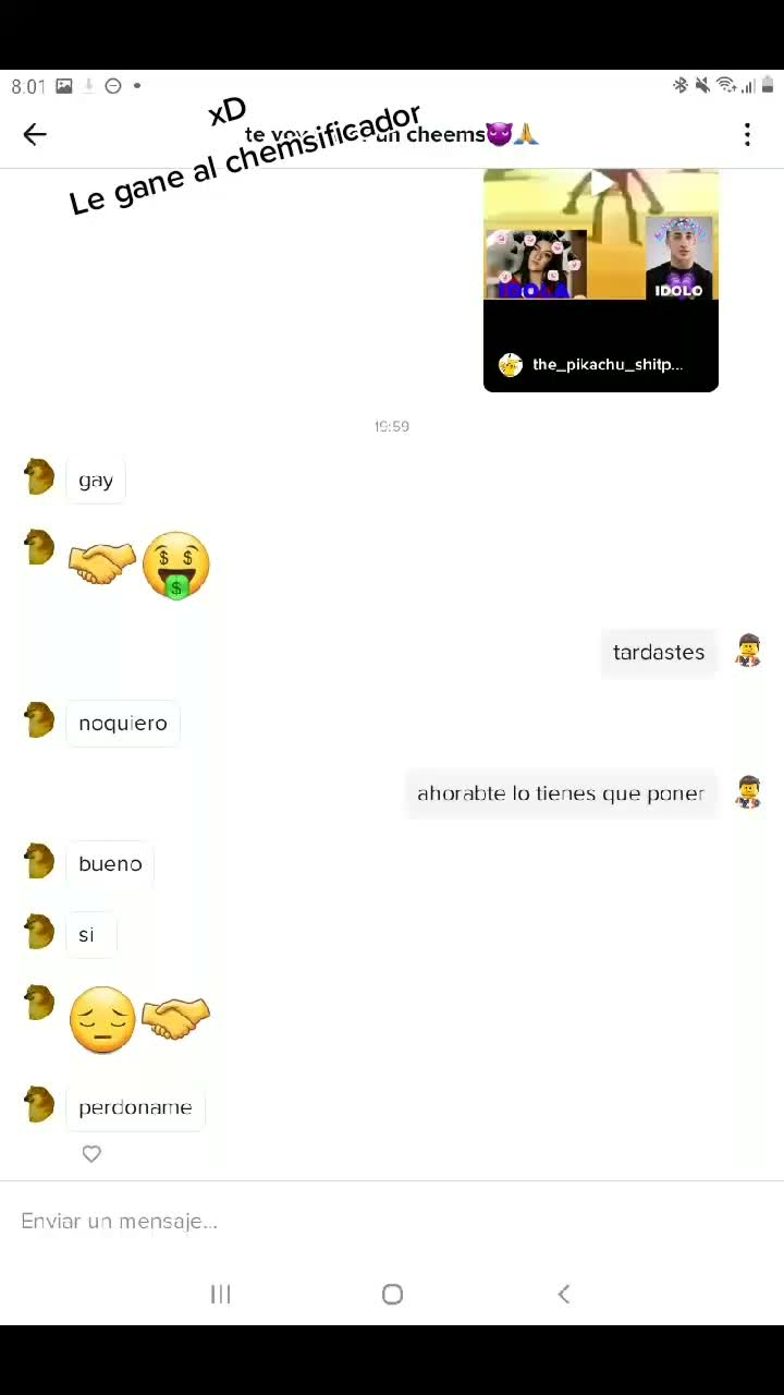@skcool