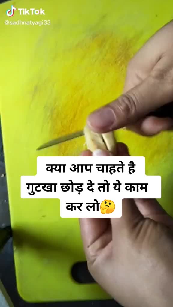 @PK THAKUR