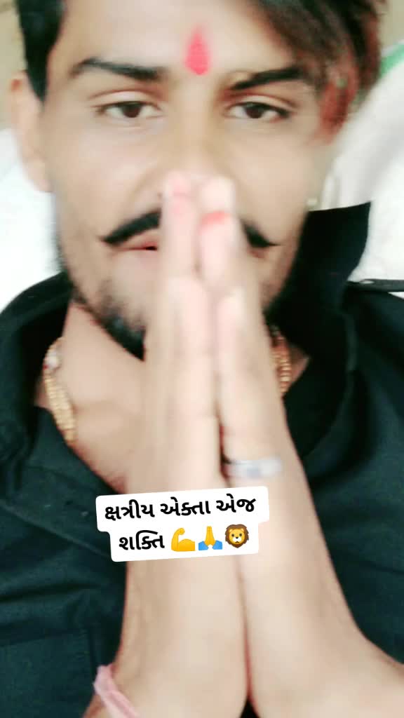 @👑 ઝાલા રાણા બાપુ 👑