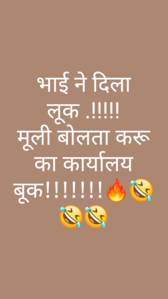 @Gajanan Ghadghe