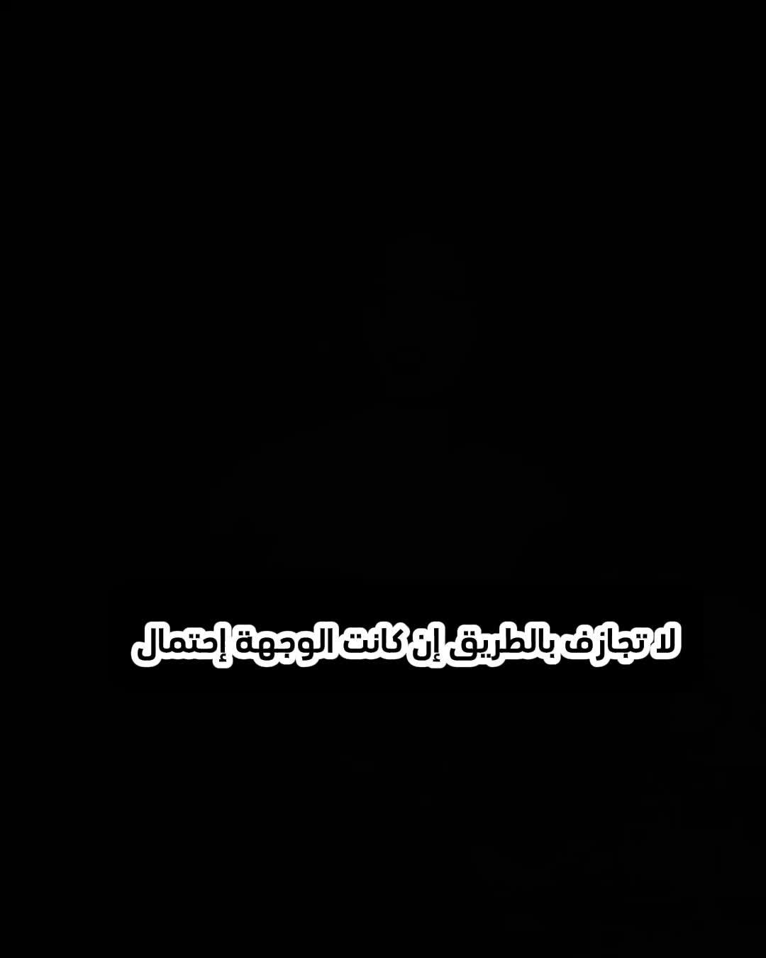 @🌪⚡️سحابة داكنة 🖤💣