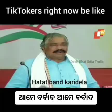 @🔥Dipu Loco Pilot🔥
