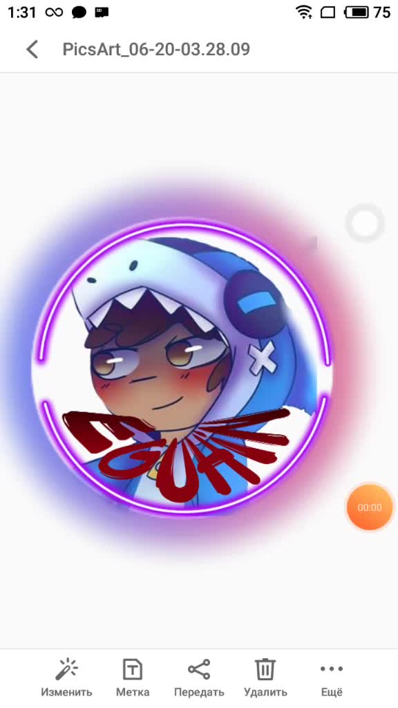 @꧁HelpMix꧂