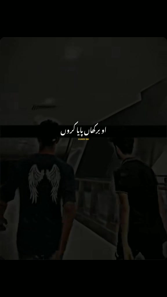 @ziddi kuri 🥀🥀