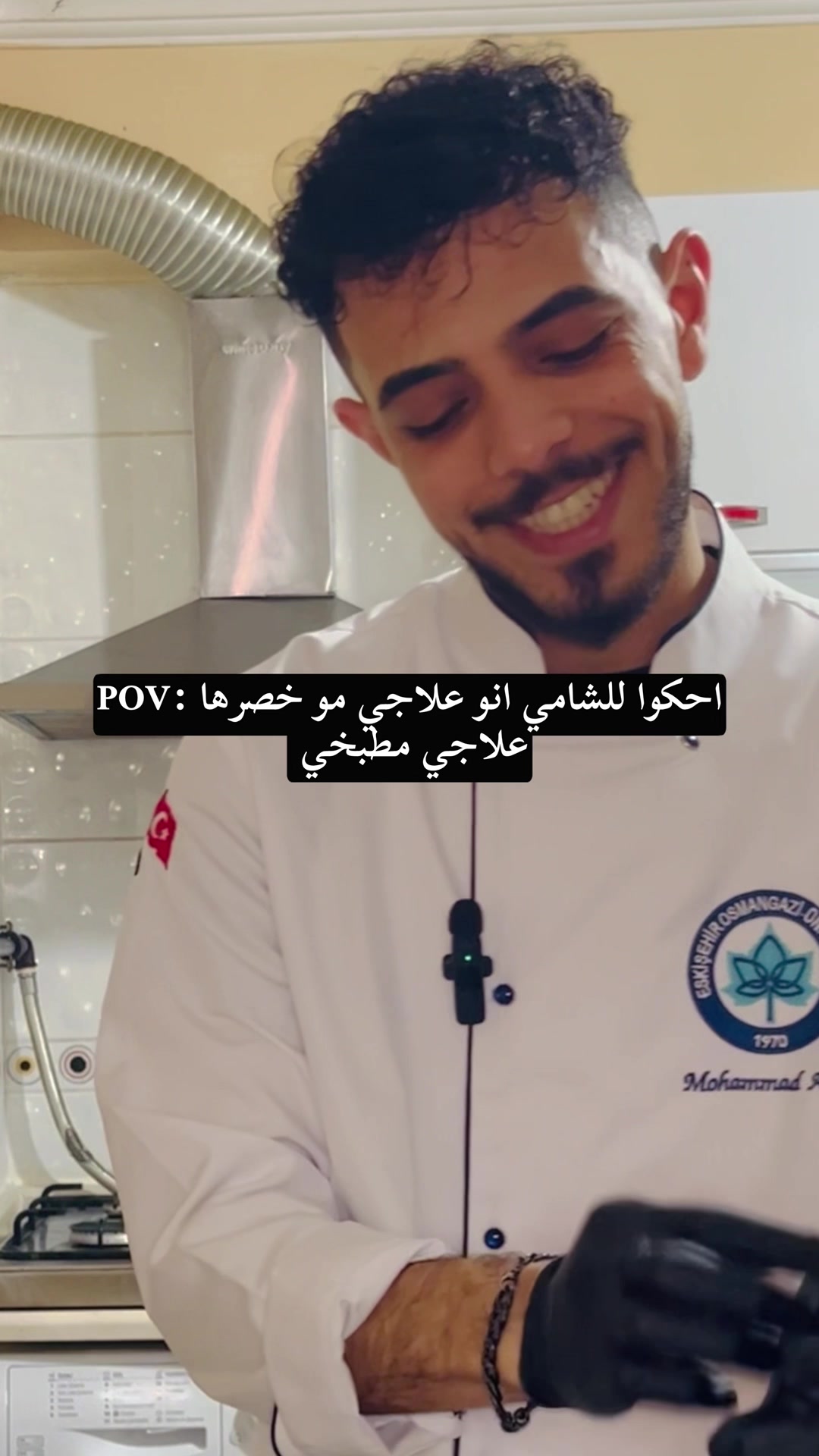 @Chef Assi