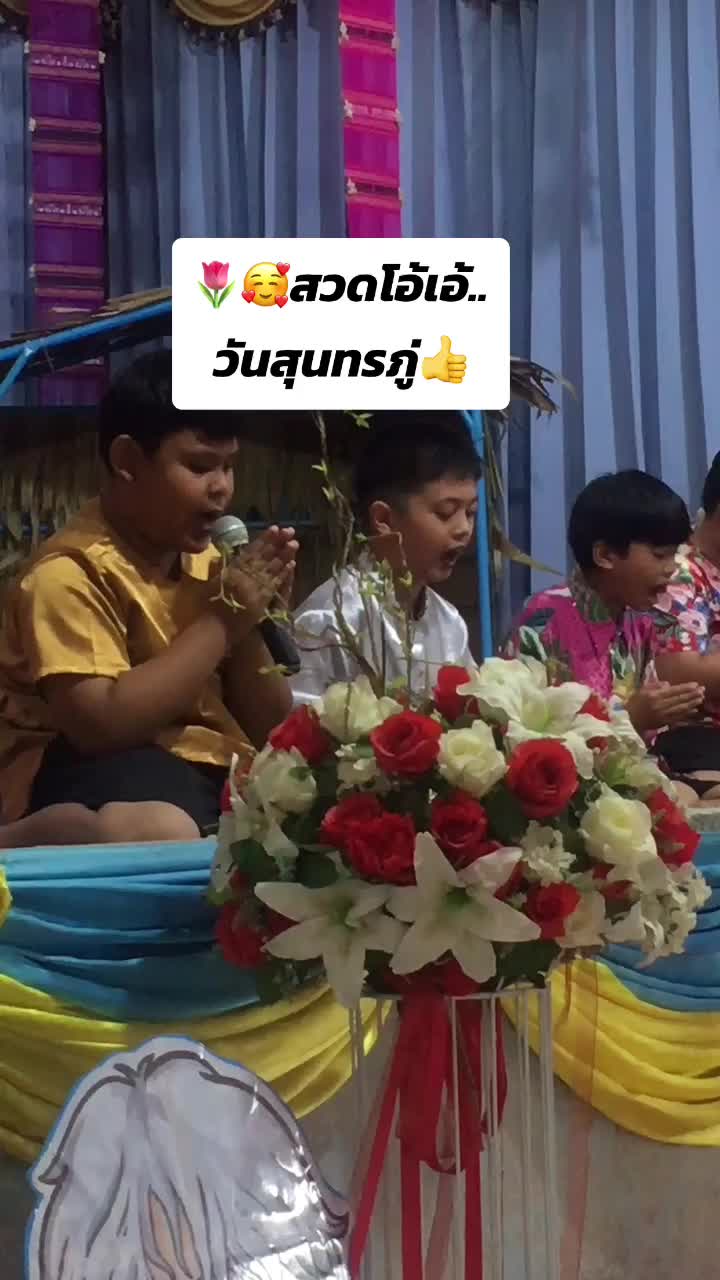 @aung_aungo23