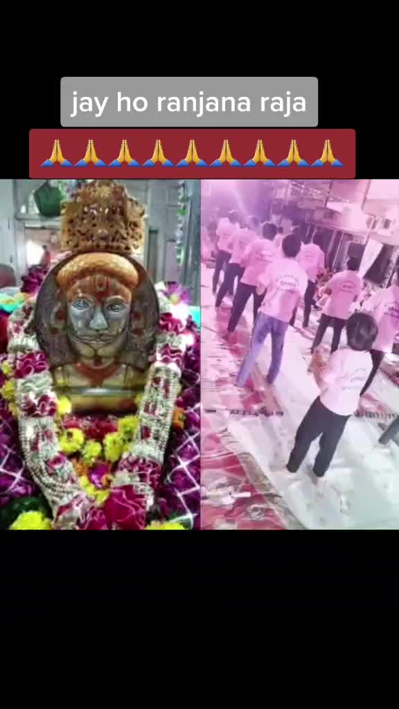 @🙏🙏જય માતાજી🙏🙏