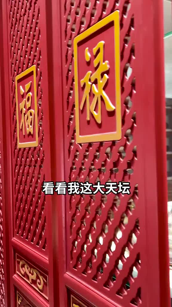 @故宫聊收藏