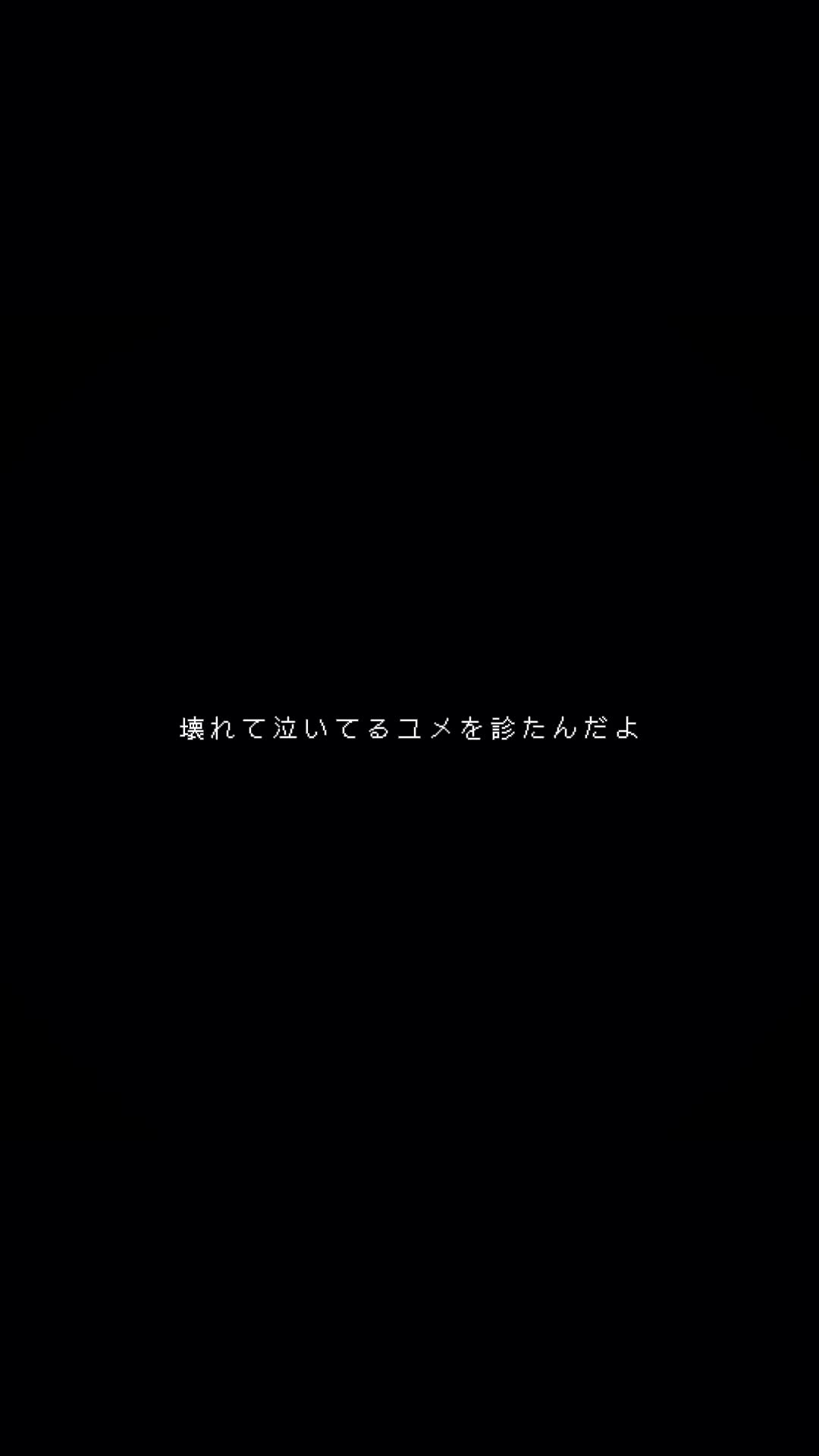 @♤